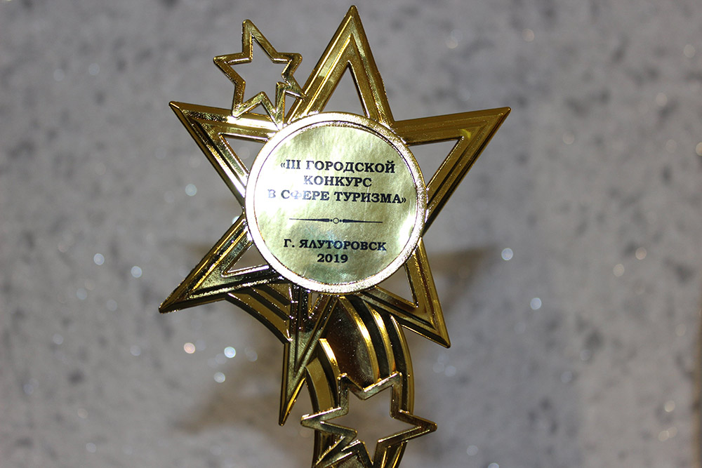 Лучшие санаторная практика 2019 года